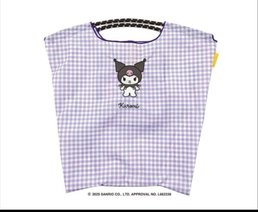 ボールアンドチェーン　サンリオコラボ (ハローキティ・マイメロディ）