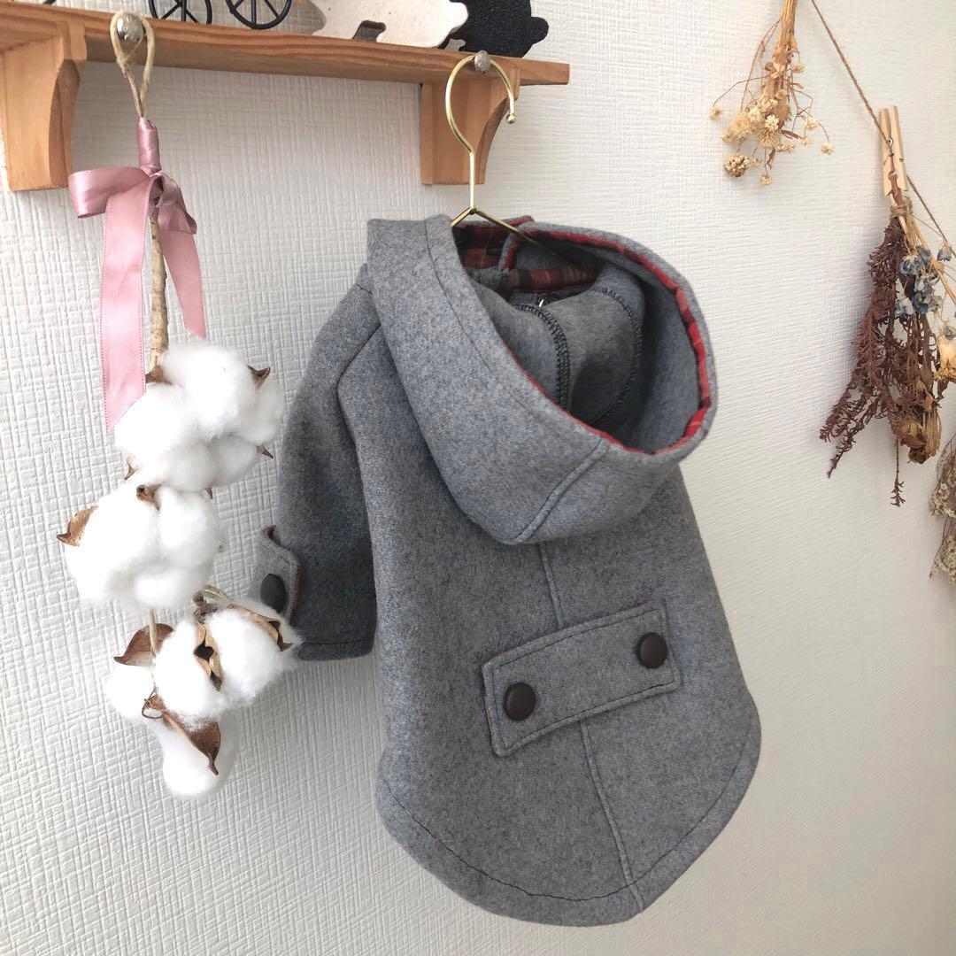 オーダーストップ　ダッフルコート　オーダー小型犬