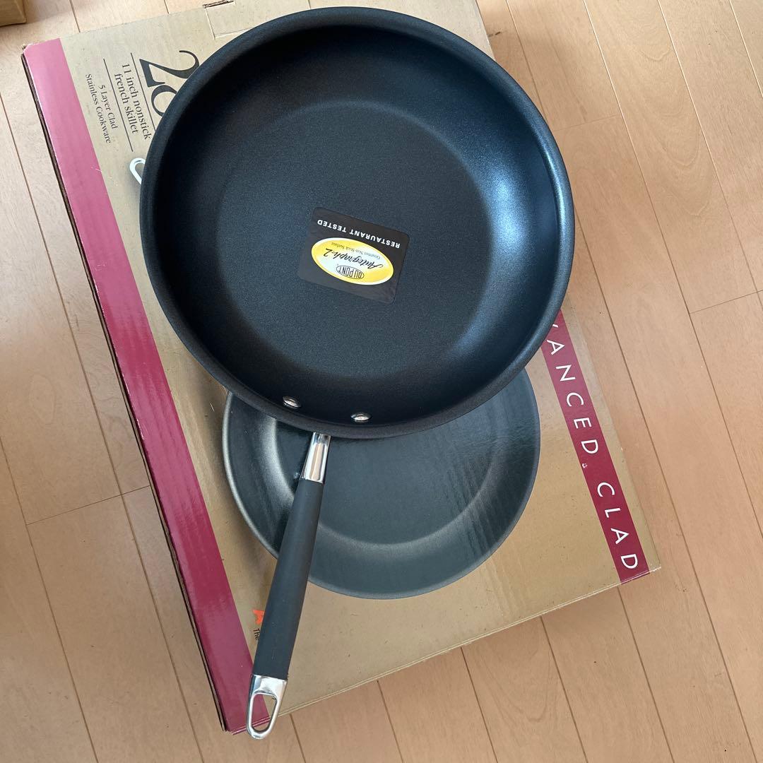 マイヤー　アナロン　アドヴァンスドクラッド　28㎝ フライパン