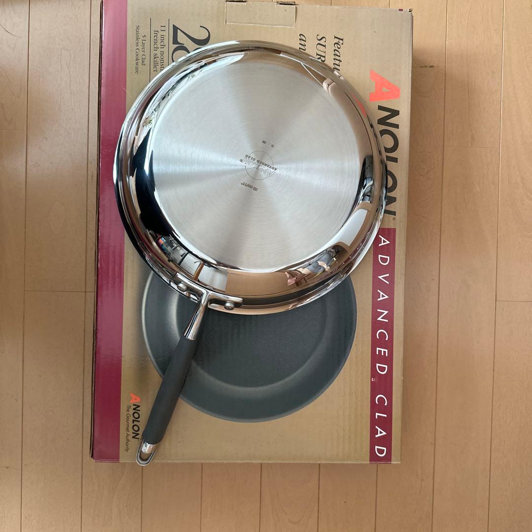 マイヤー　アナロン　アドヴァンスドクラッド　28㎝ フライパン