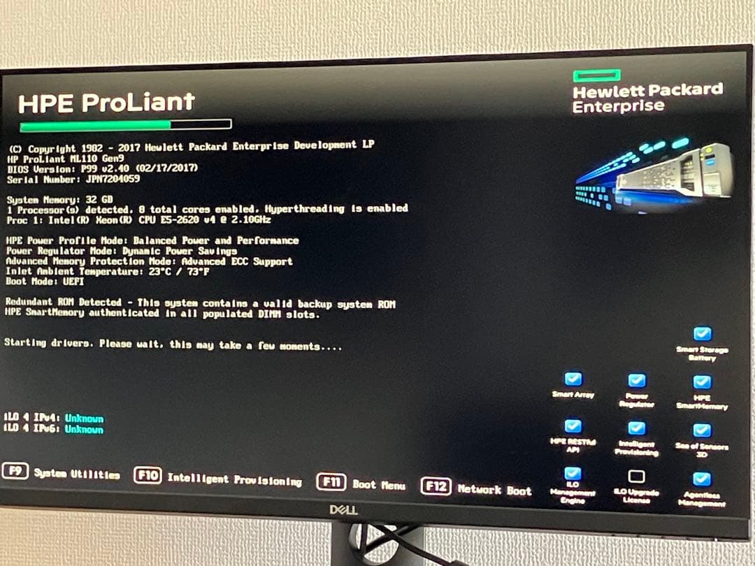 HP ProLiant ML110 Gen9 8コア メモリ32G HDD3T