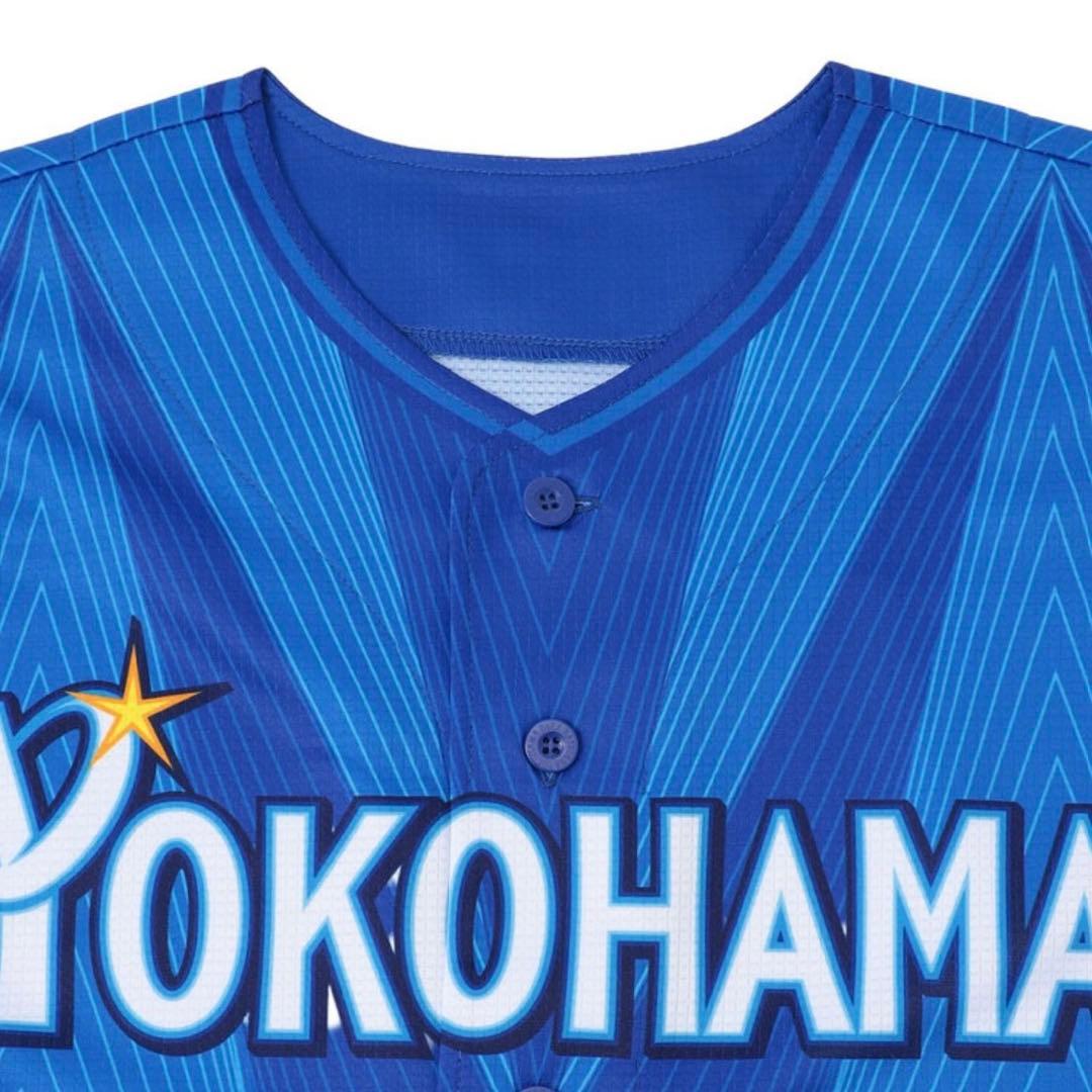 横浜DeNAベイスターズ 2026ビジターユニフォーム Oサイズ 未開封新品