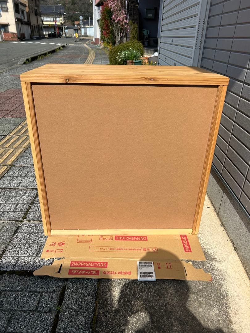 木製家具　水槽台