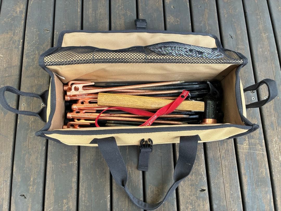 Peak ３点セット ソリッドステーク・ペグハンマー・マルチコンテナ