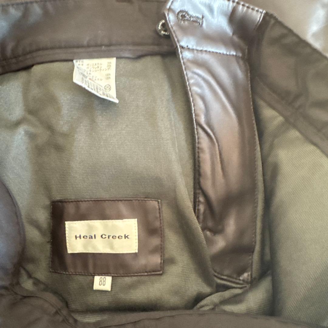 Heal Creek フェイクレザーパンツ88