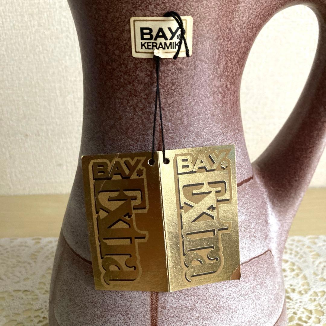 【タグ付新品】Bay Keramik 西ドイツ製　花瓶　フラワーベース　水差し
