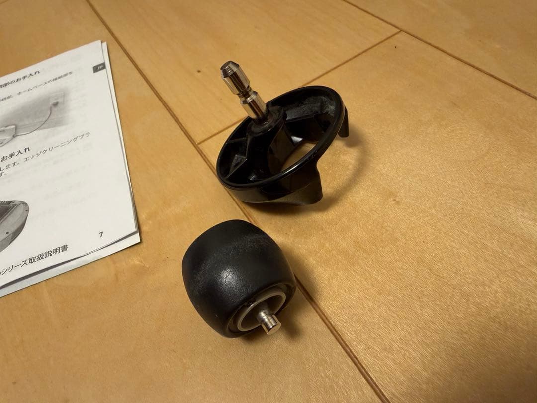 ルンバ692 Roomba 692 箱付き備品あり ロボット掃除機