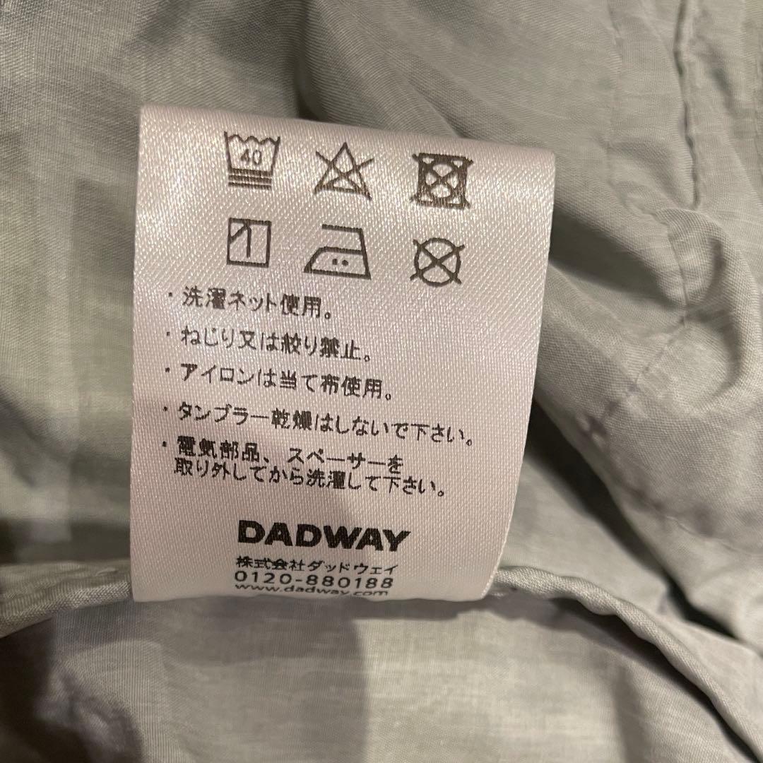 ５日６日限定値下！空調ベビーケープ DADWAY ベビーホッパー抱っこ紐