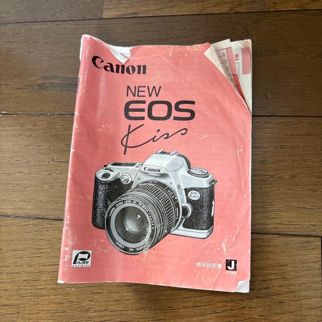 Canon NEW EOS KISS EF35〜300一眼レフカメラ　レンズ2本