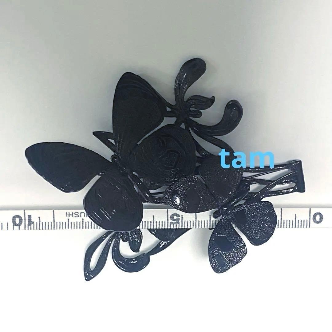 Jean Paul Gaultier　蝶　バタフライ　大ぶり　ブローチ　JPG