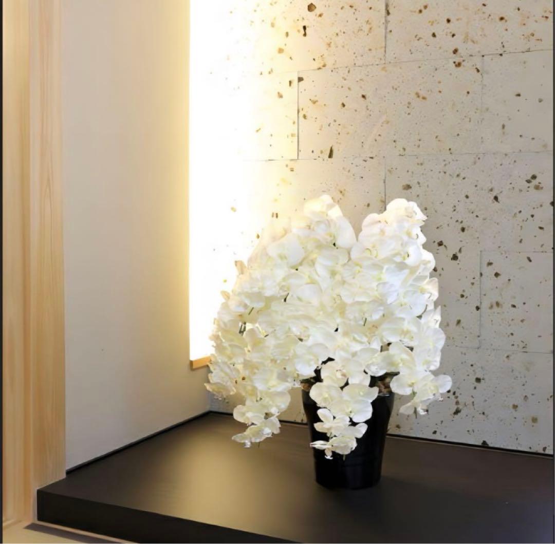 光触媒　人工観葉植物　フェイクグリーン　プレミアム胡蝶蘭7本立W