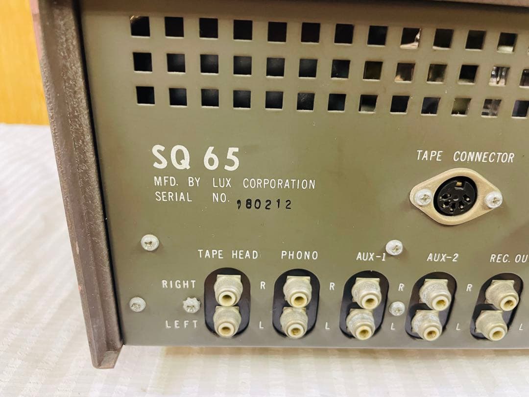 LUXMAN SQ65 真空管 プリメインアンプ ラックスマン