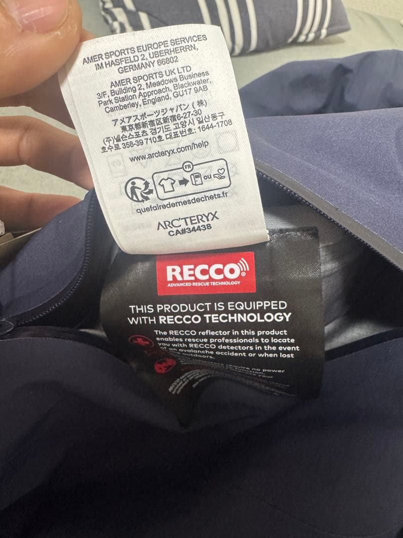 ARC'TERYX Beta SL Jacket / ベータ SL ジャケット