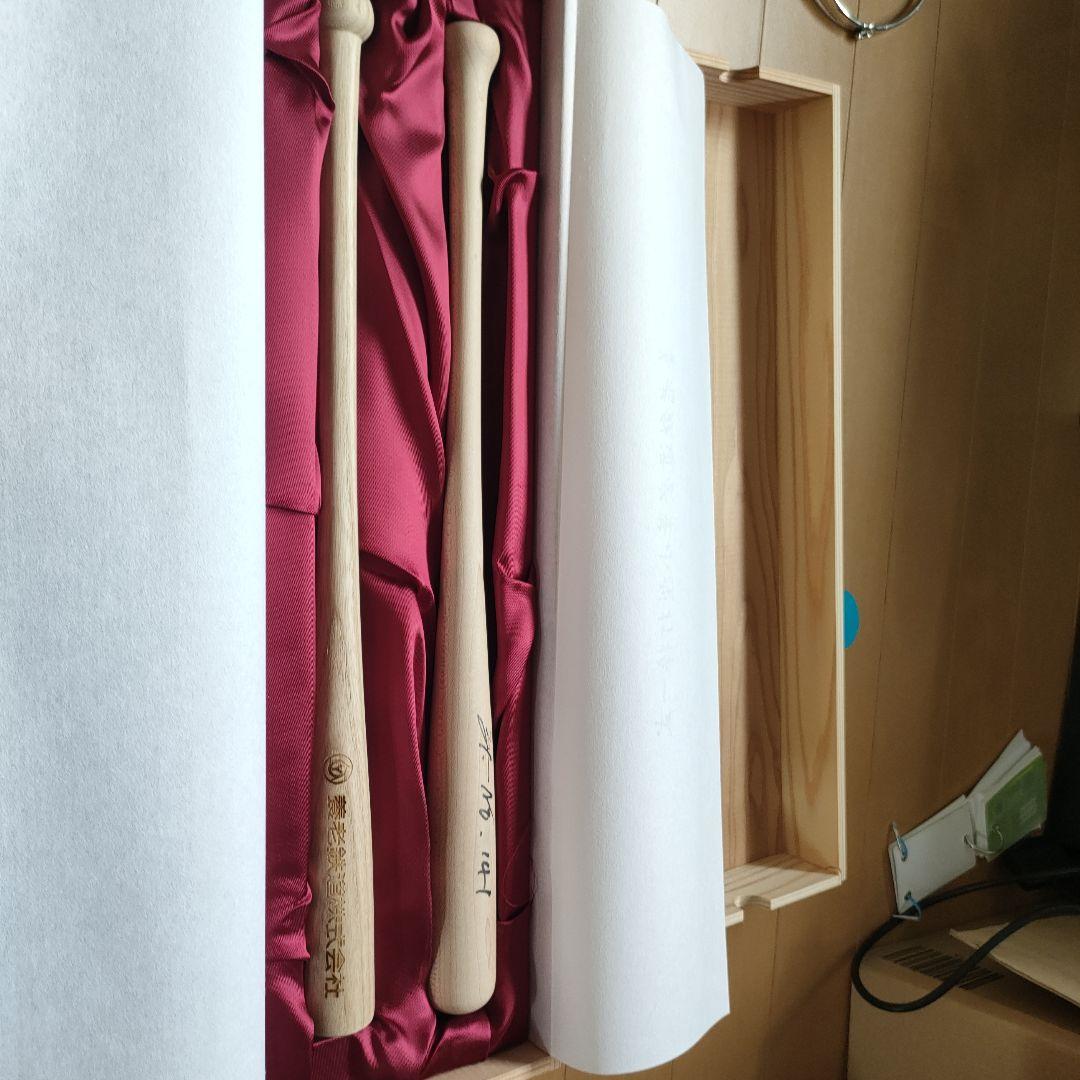 養老鉄道 木製バット 2本セット 専用ボックス付き