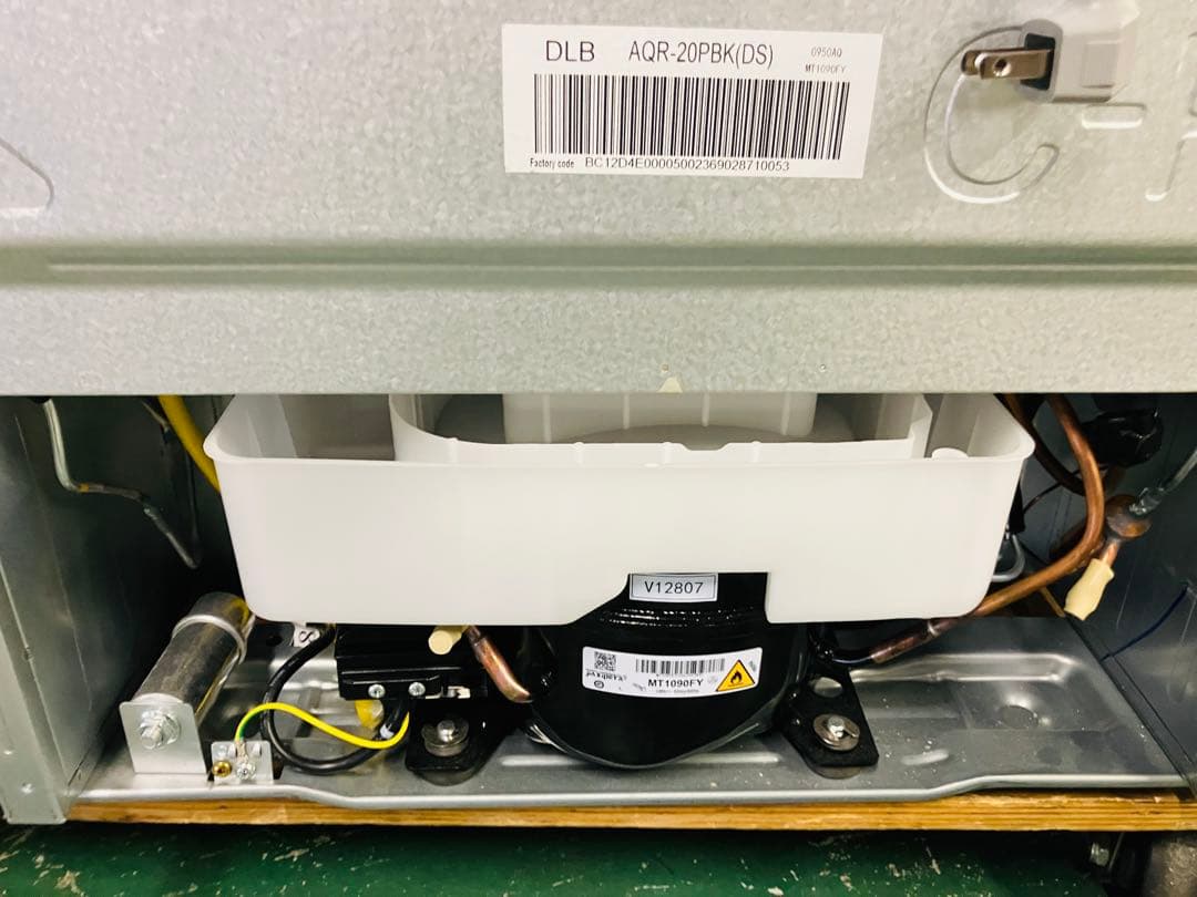 6r23 美品 AQUA アクア 冷蔵庫 AQR-20PBK 2024年製