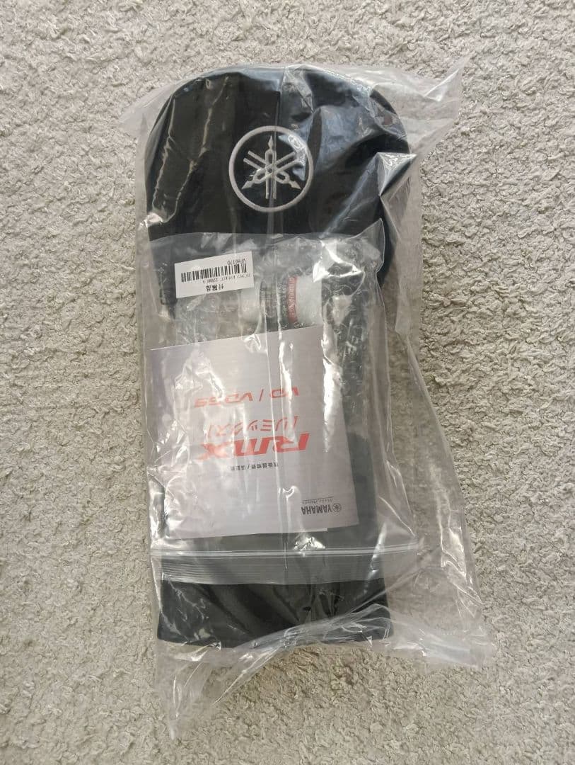 ☆新品未開封☆ヤマハ RMX ドライバー