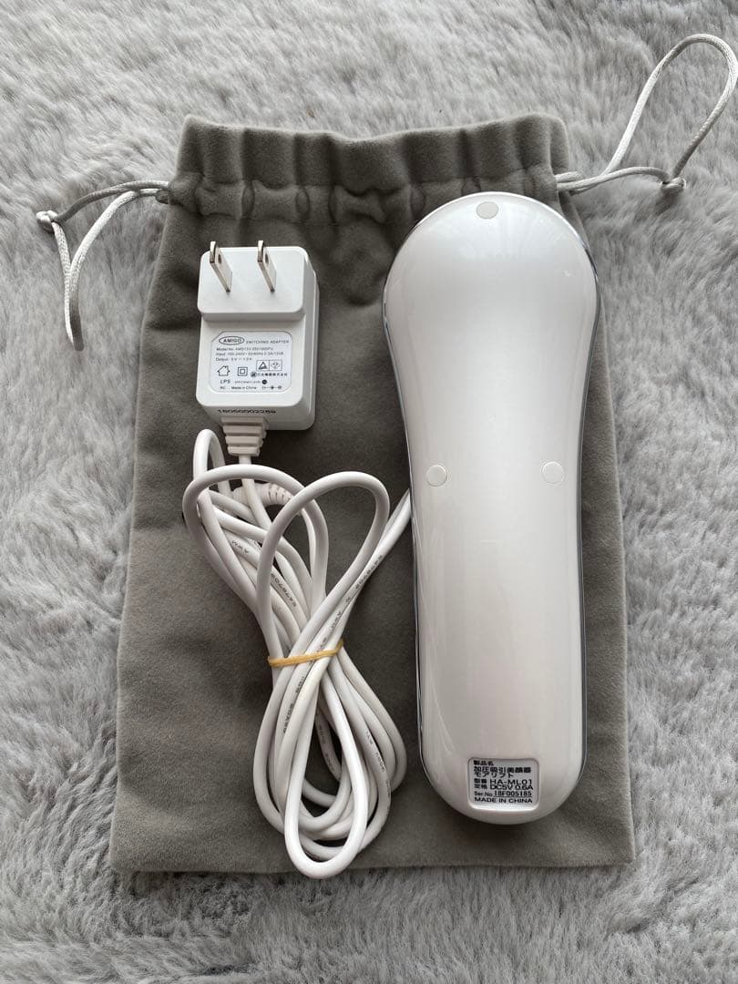 TBC 美顔器 ほぼ未使用