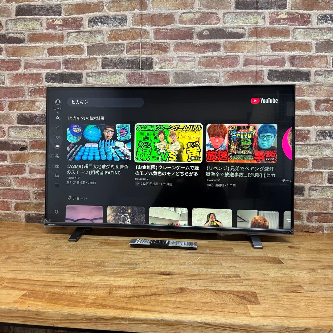 東芝 50V型 4K液晶テレビ 50C350X REGZA ネット動画アプリ対応
