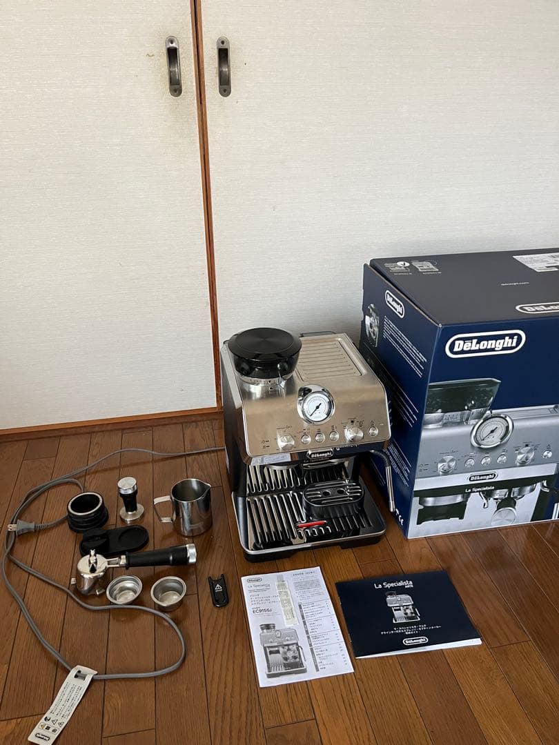 DeLonghi La Specialista エスプレッソマシン