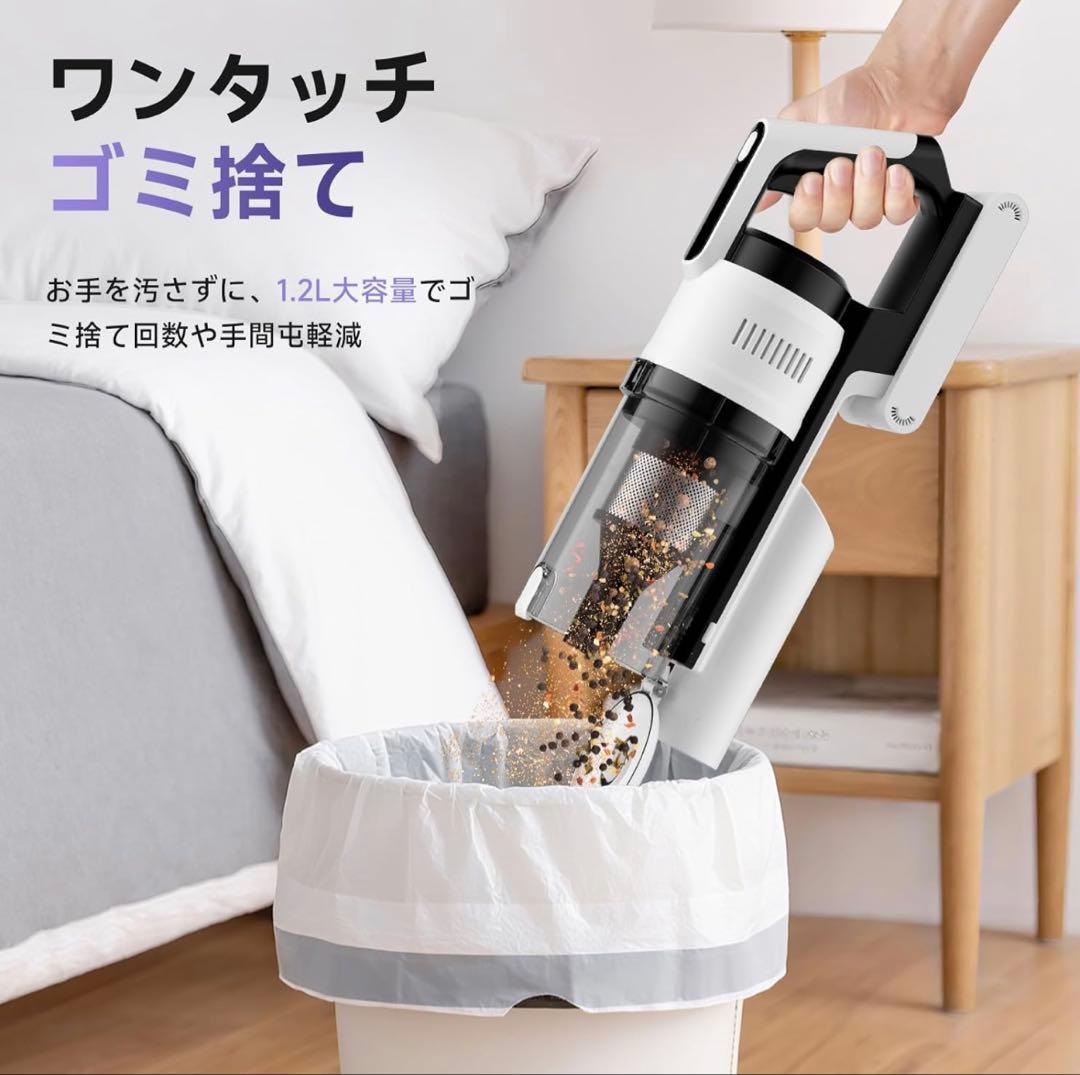 掃除機 コードレス 75kPa強力吸引 55分連続稼働 自立式 スタンド不要 白