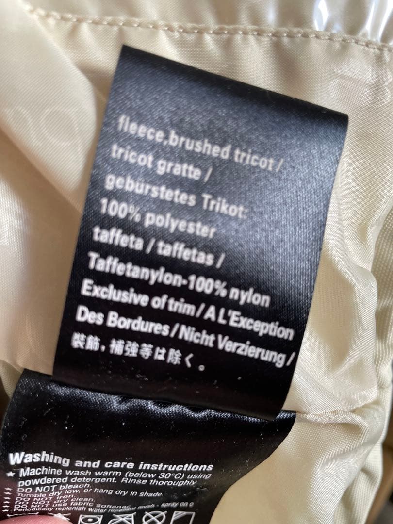 BURTON バートン スキースノボ フード付きジャケット 裏ボア