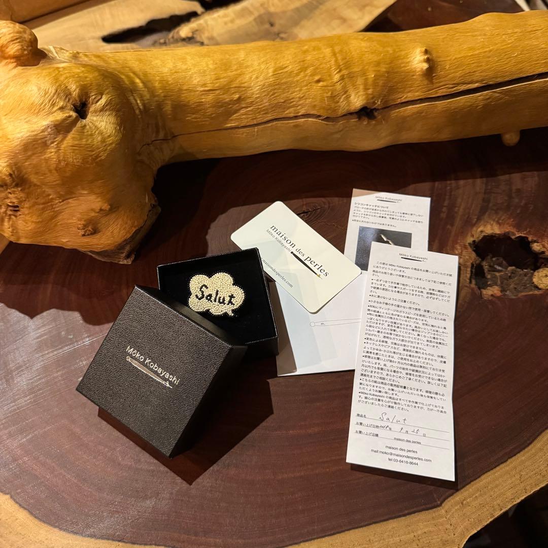 小林モー子 さん 希少なバター色 吹き出しシリーズ saiut やあ ブローチ