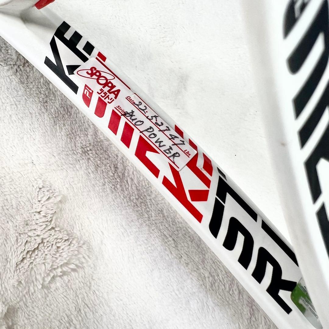 【美品】バボラ　ピュアストライク98 G2 16×19