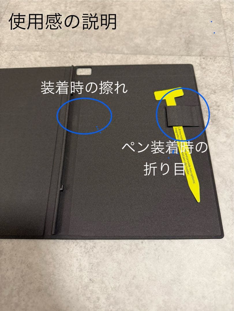 (美品)iFLYTEK AINOTE Air 2