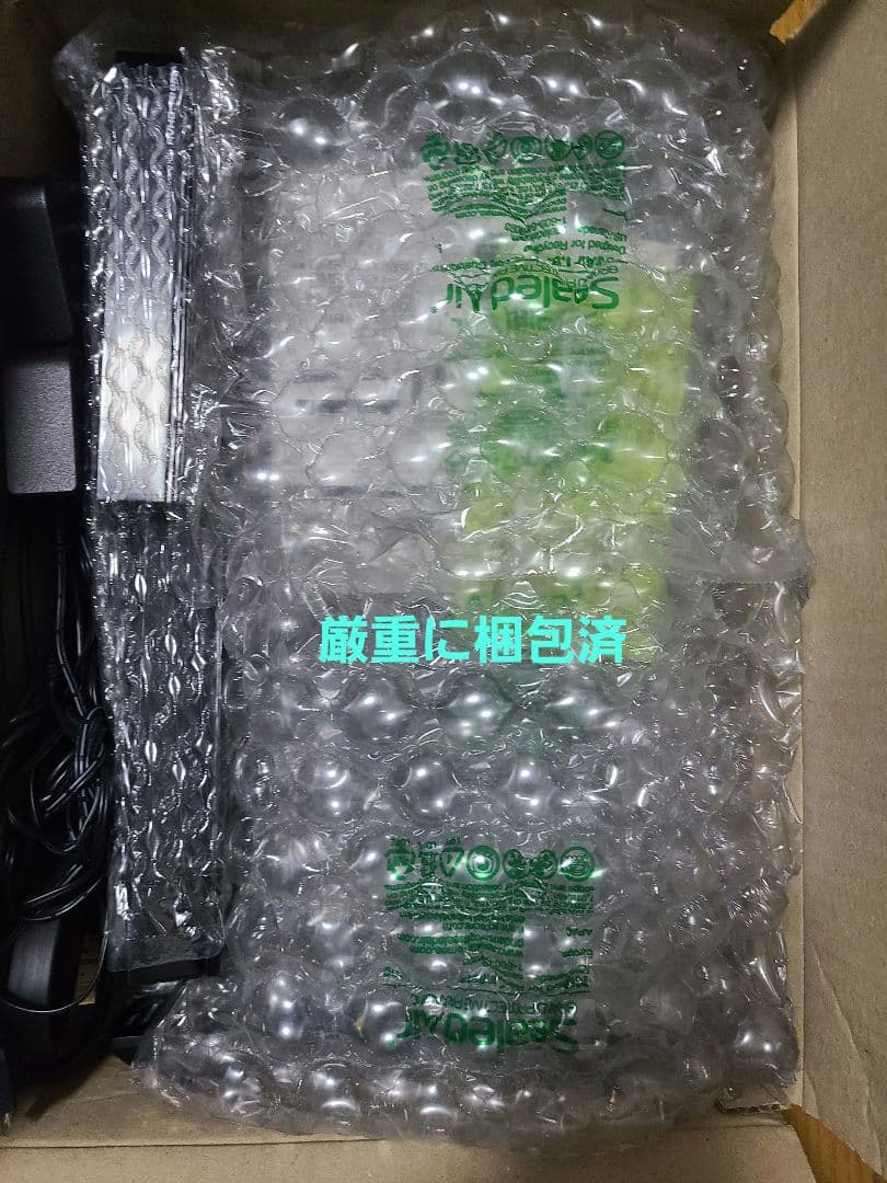 Panasonic DMR-UCX8060 HDD2台とHDMIケーブル付き！