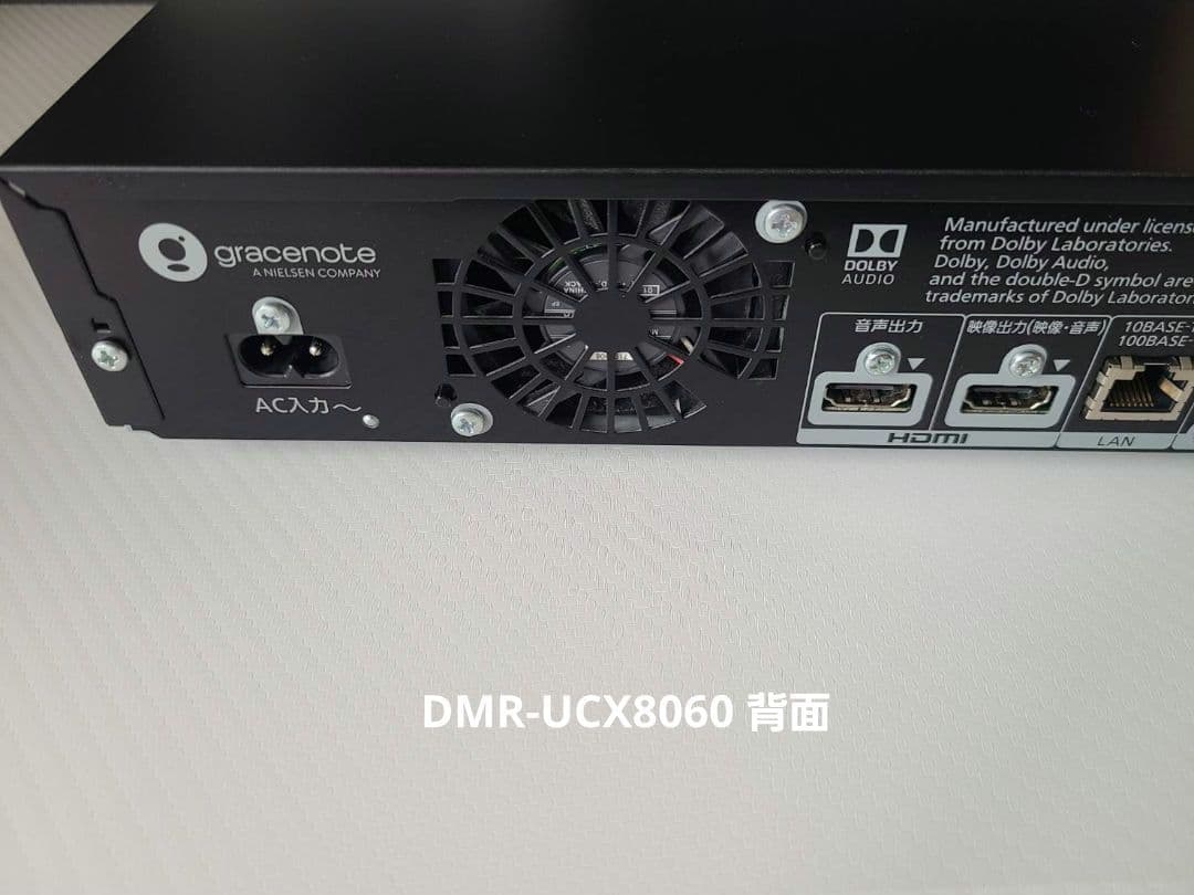 Panasonic DMR-UCX8060 HDD2台とHDMIケーブル付き！