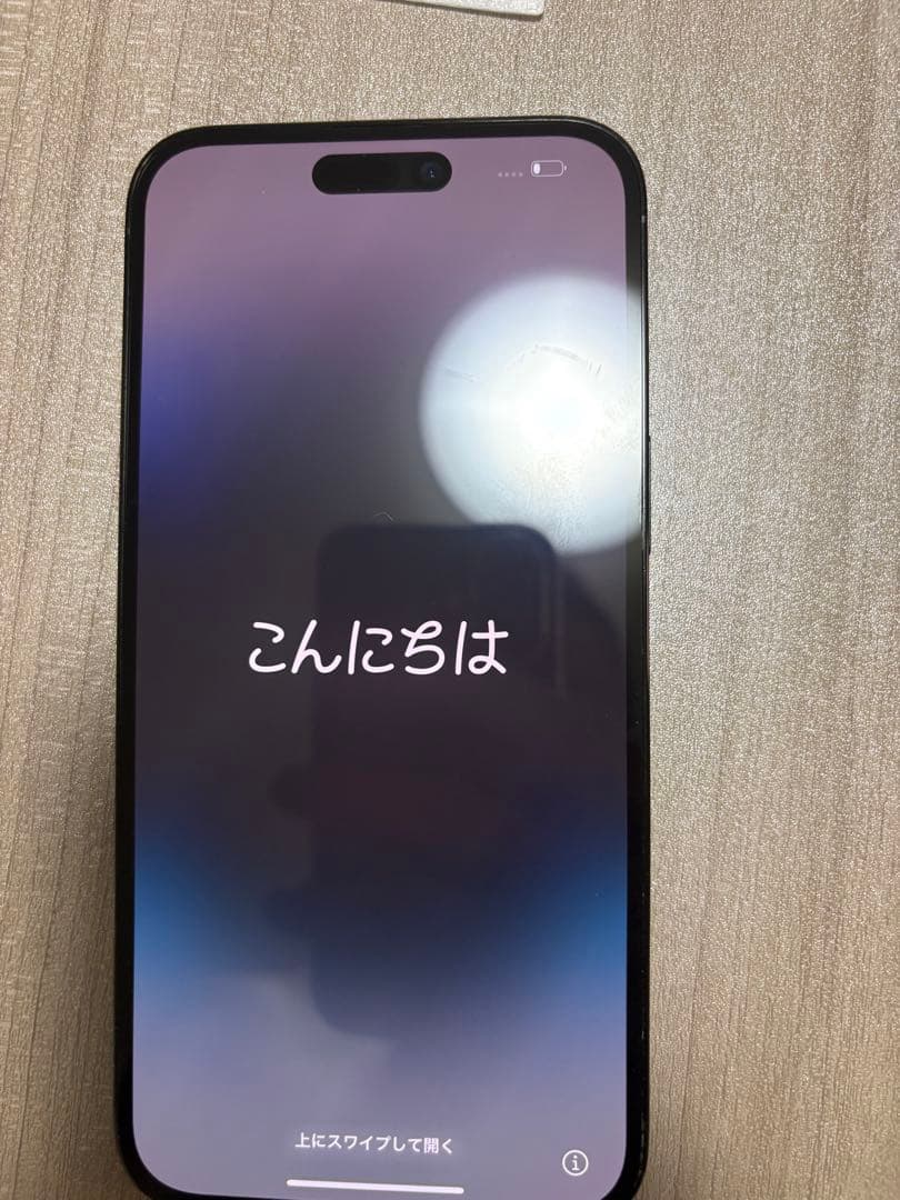 iPhone 14pro MAX 128GB スペースブラック