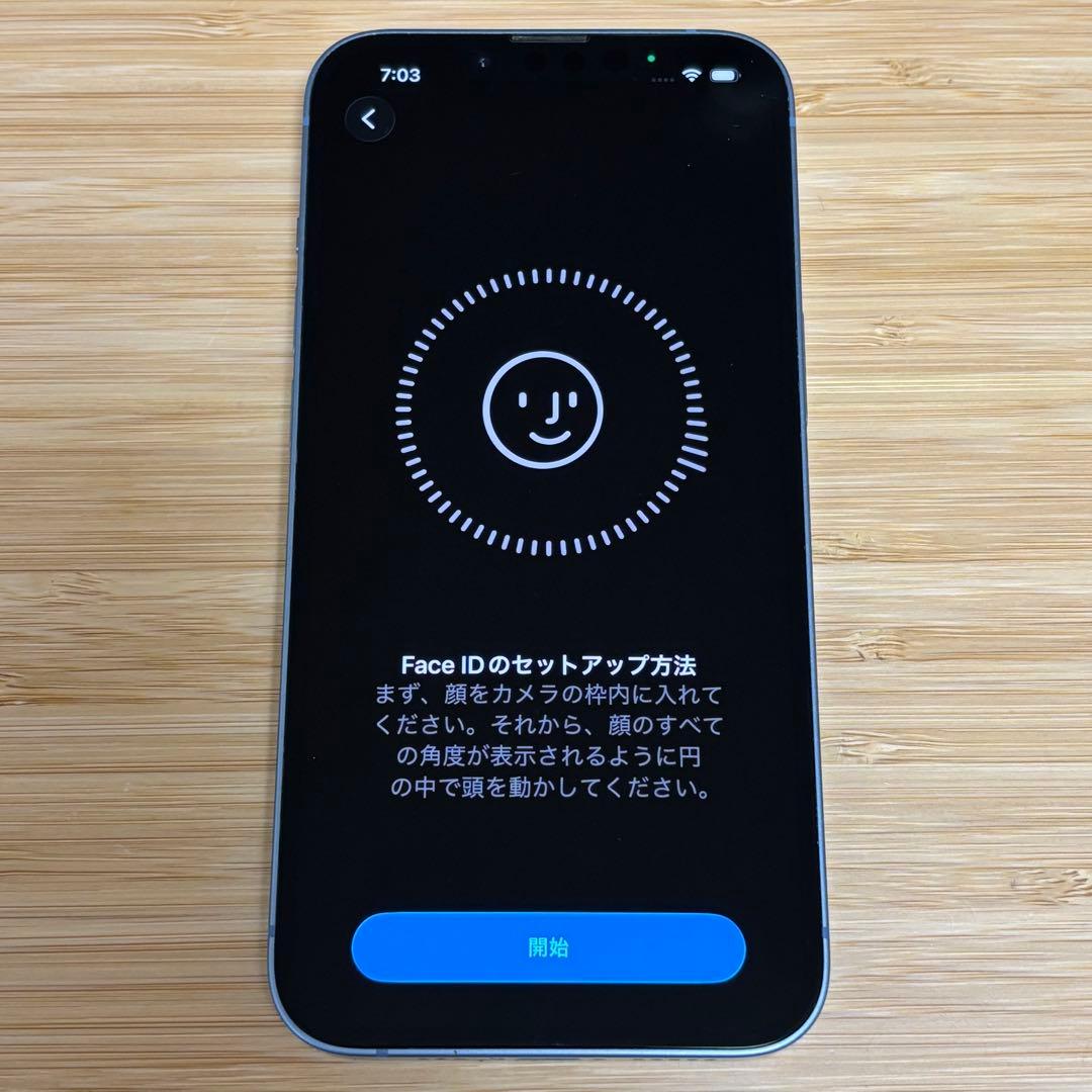 【美品】iPhone 14 256GB ブルー　新品バッテリー　スマホ本体