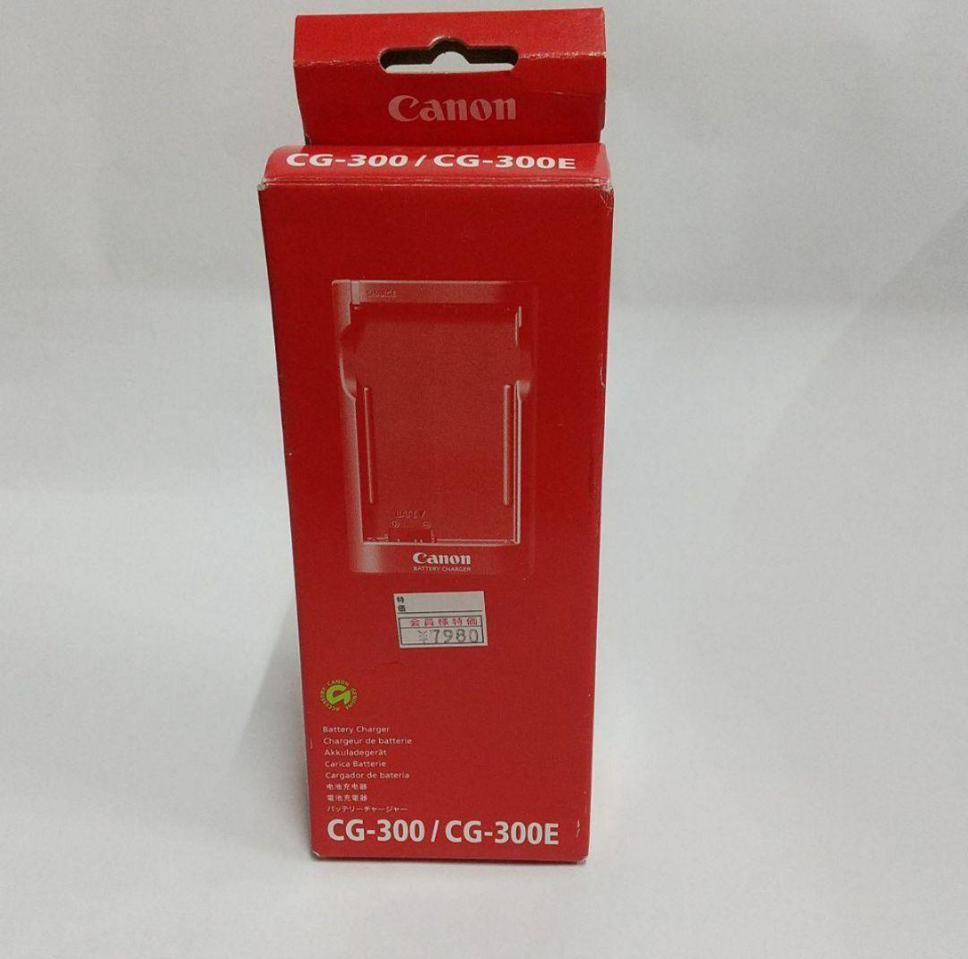 Canon IVIS HV10(B) デジタルビデオカメラ　バッテリー付属セット