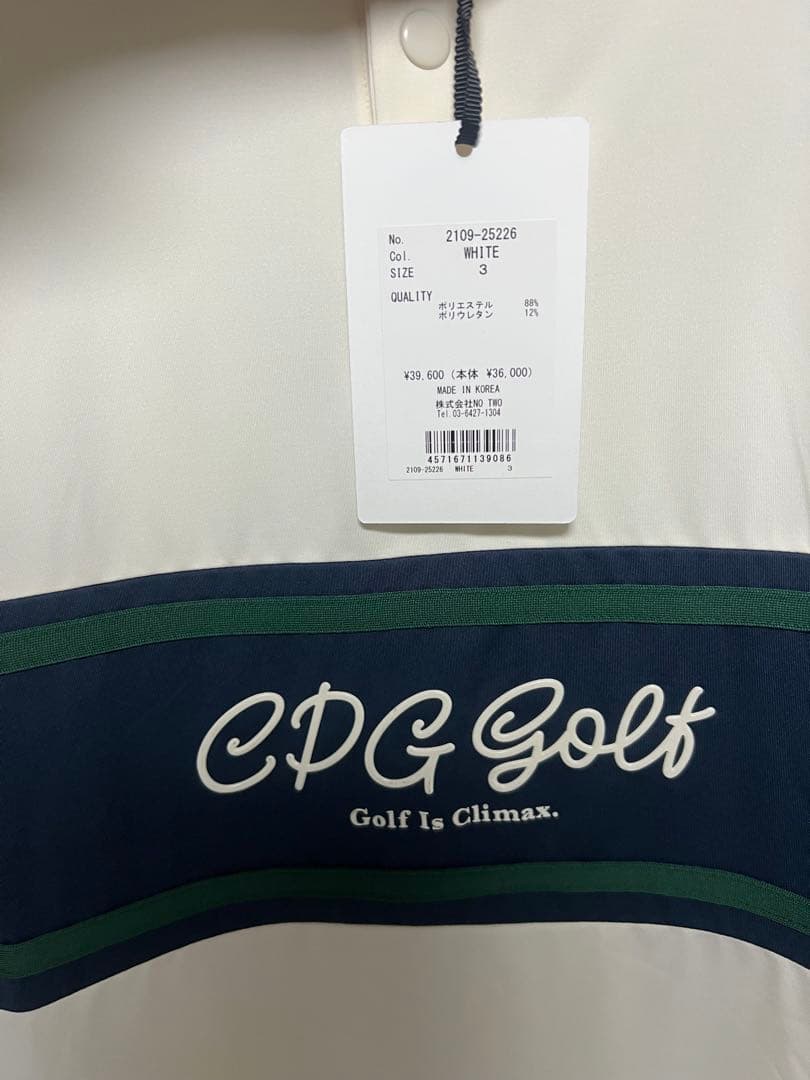 メンズウェア CPG GOLF STRETCH SMOOTH LOGO POLO 3(L)