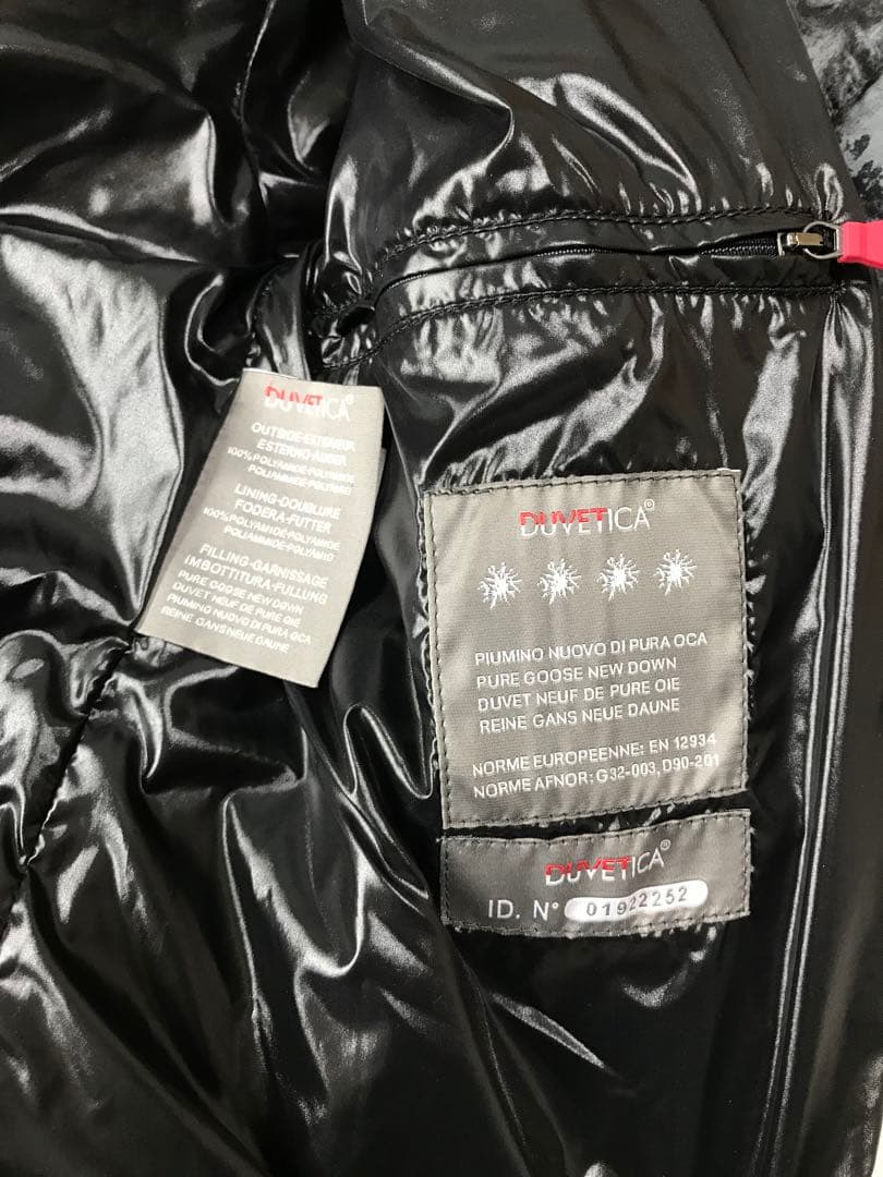 【値下げ対応可能‼️】 AKM DUVETICA ダウンジャケット コラボ L