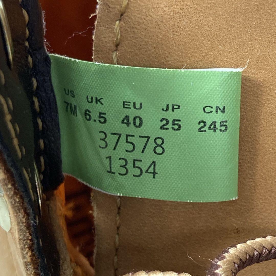 ティンバーランド Timberland イエローブーツ【25.0】37578