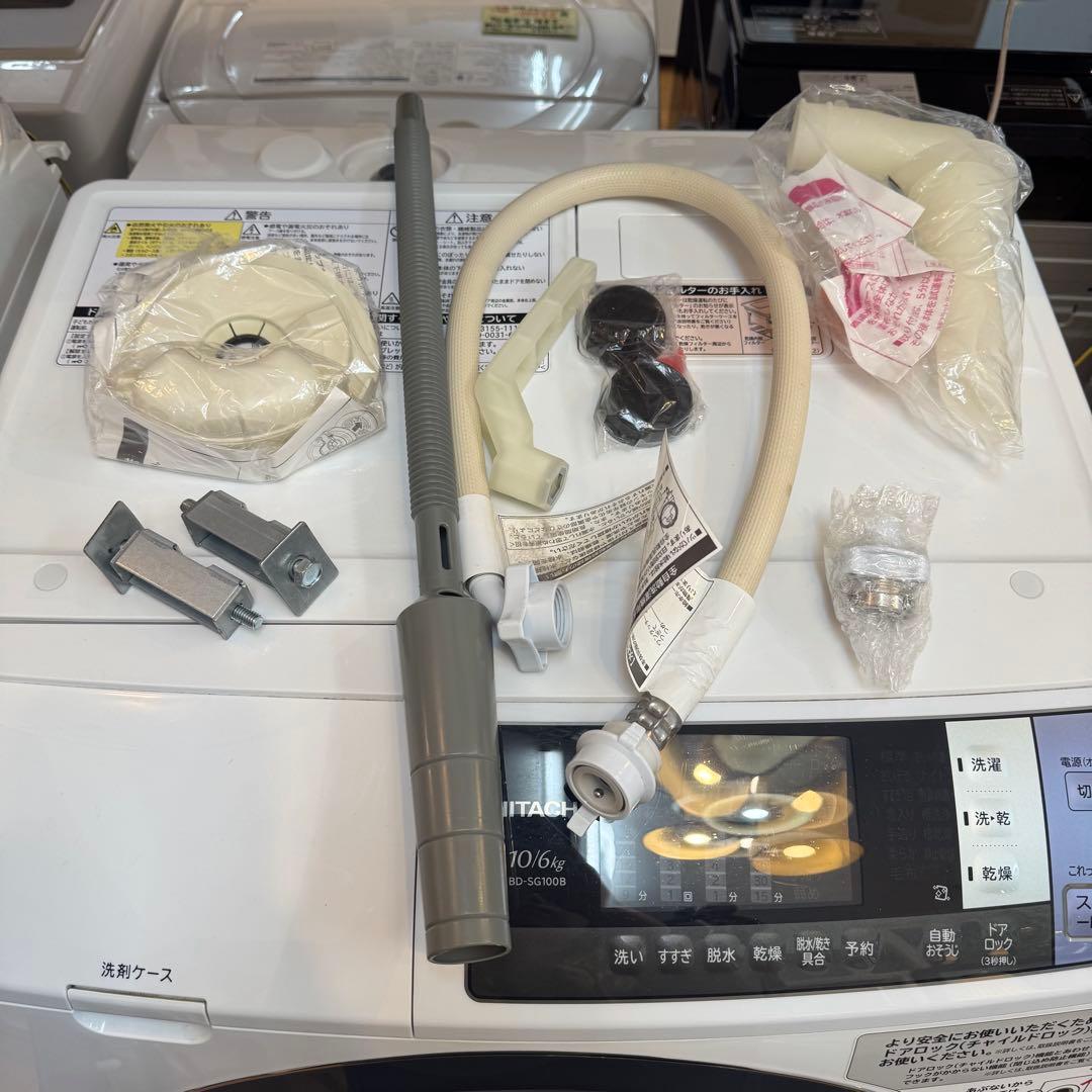 334＊■日立電気選択乾燥機　BD-SG100BL　2018年製　ドラム式　中古