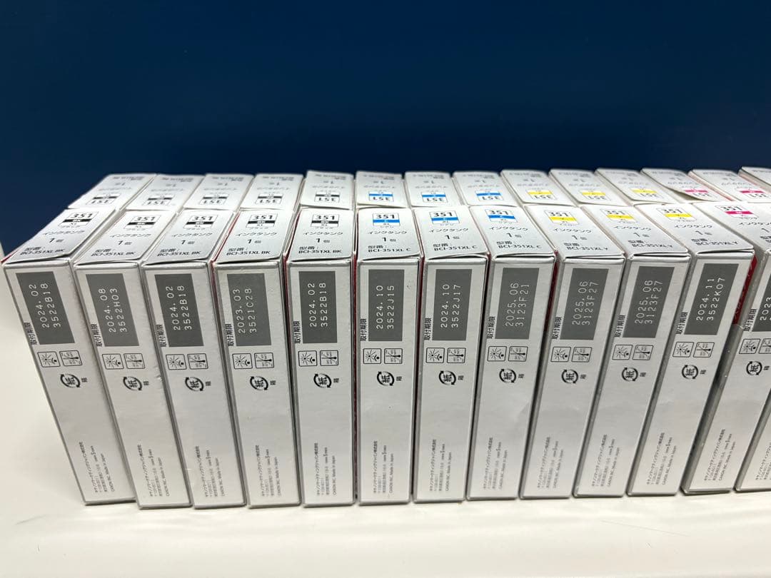 Canon PIXUS 350/351 インクカートリッジセット まとめ売り