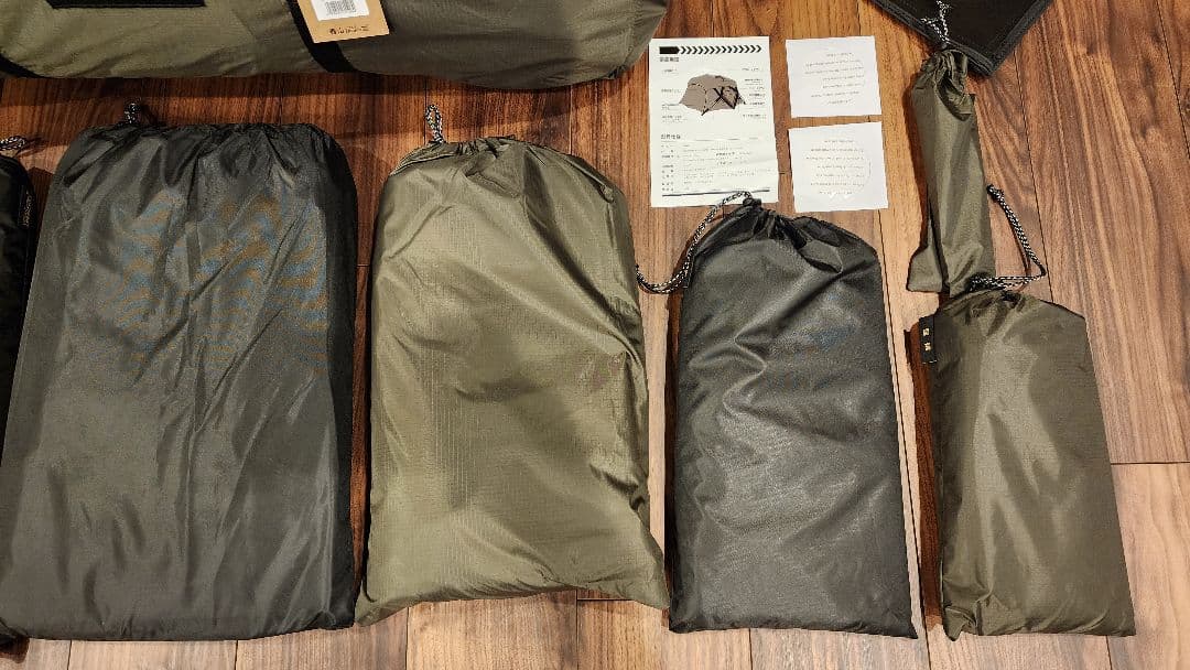 【新品・未使用】Springhill エアドームテント（カーキ色）