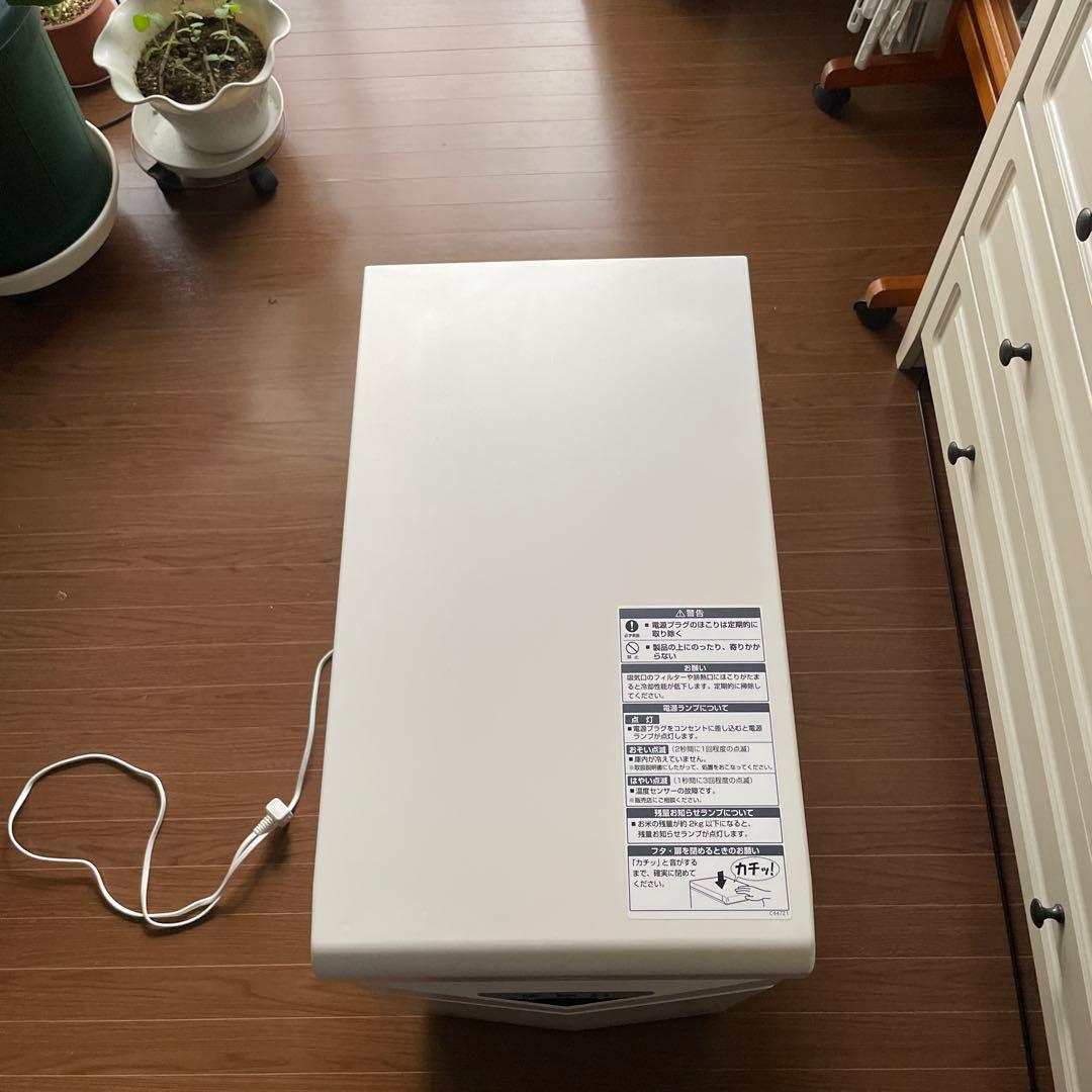 保冷米びつ　エムケー精工　冷えっ庫　RCR511