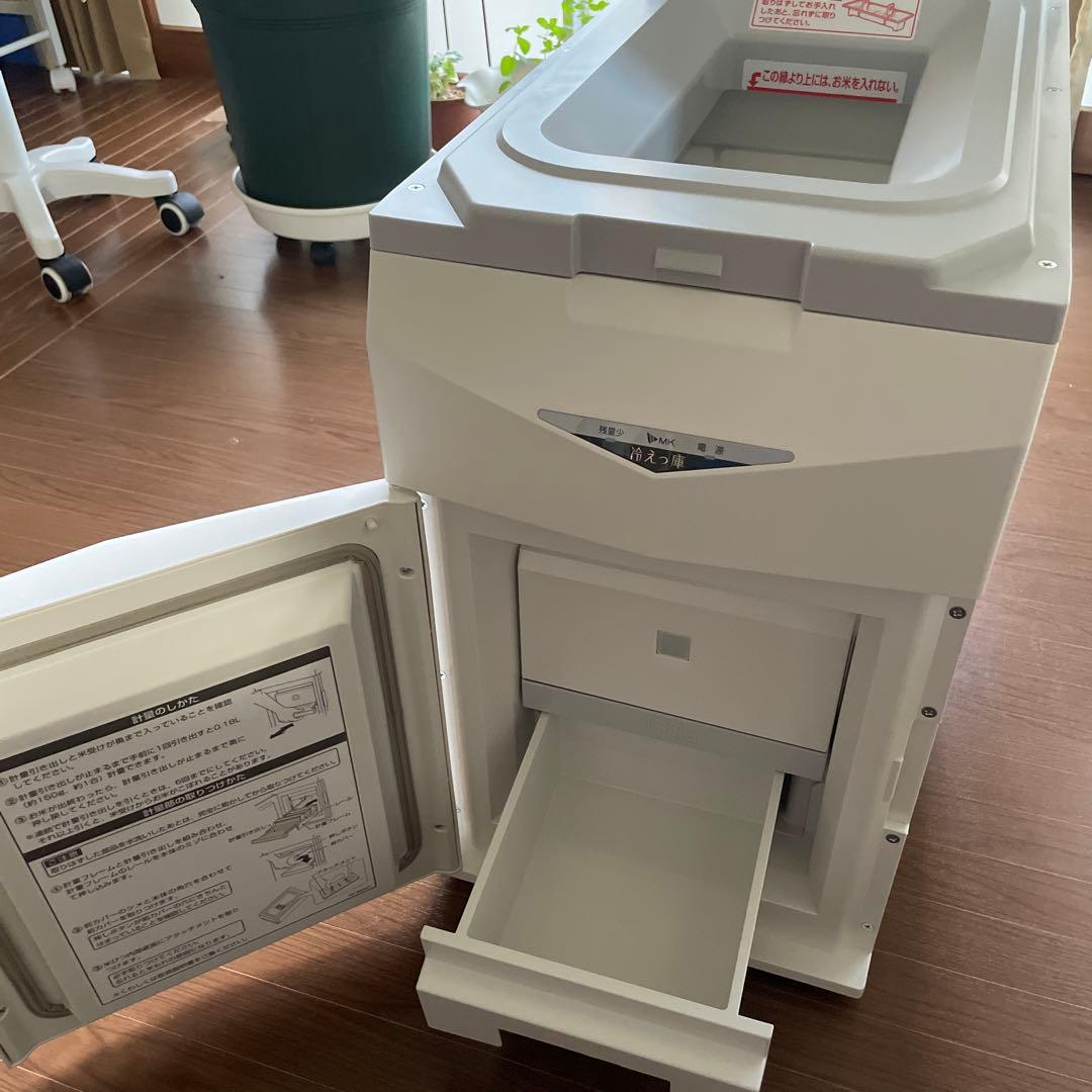 保冷米びつ　エムケー精工　冷えっ庫　RCR511