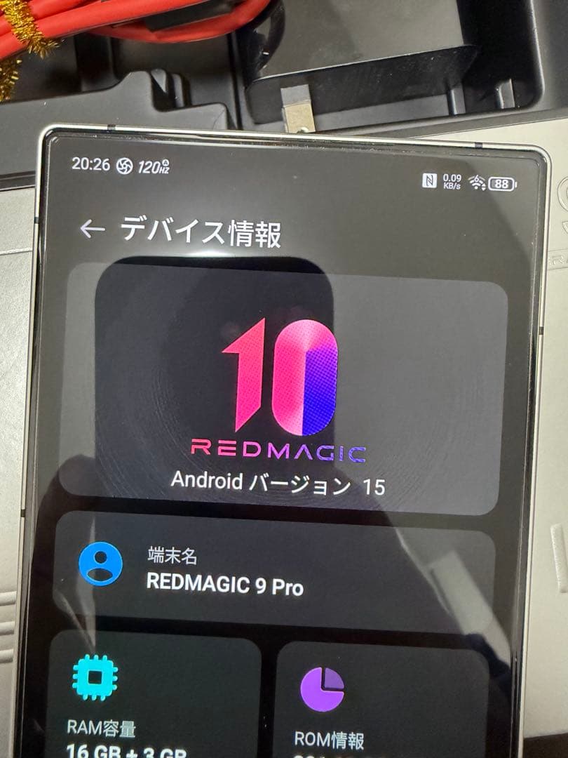 REDMAGIC 9PRO 16G+512G SIMフリー　国内版