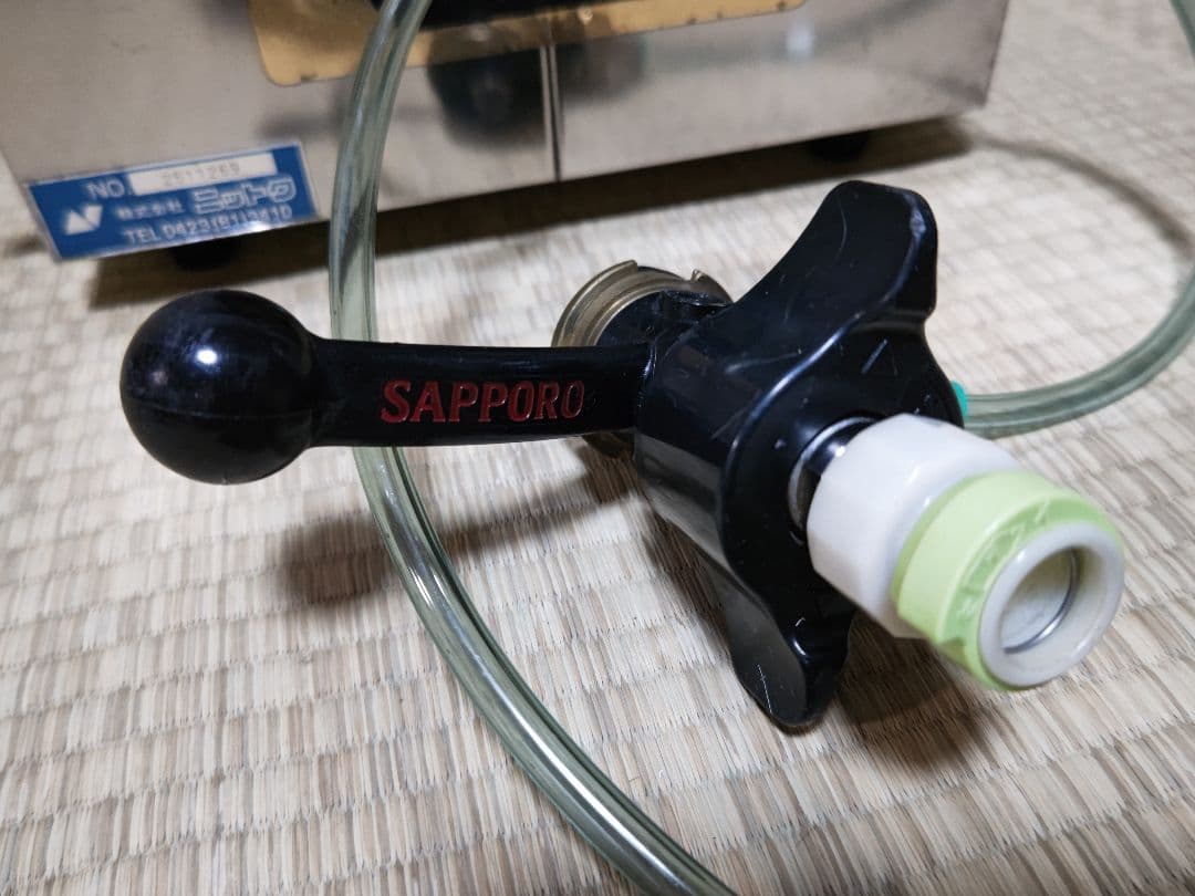 ■中古品 ■ニットク　氷冷式ビールサーバー　HS-1S ■生樽保冷カバー付き