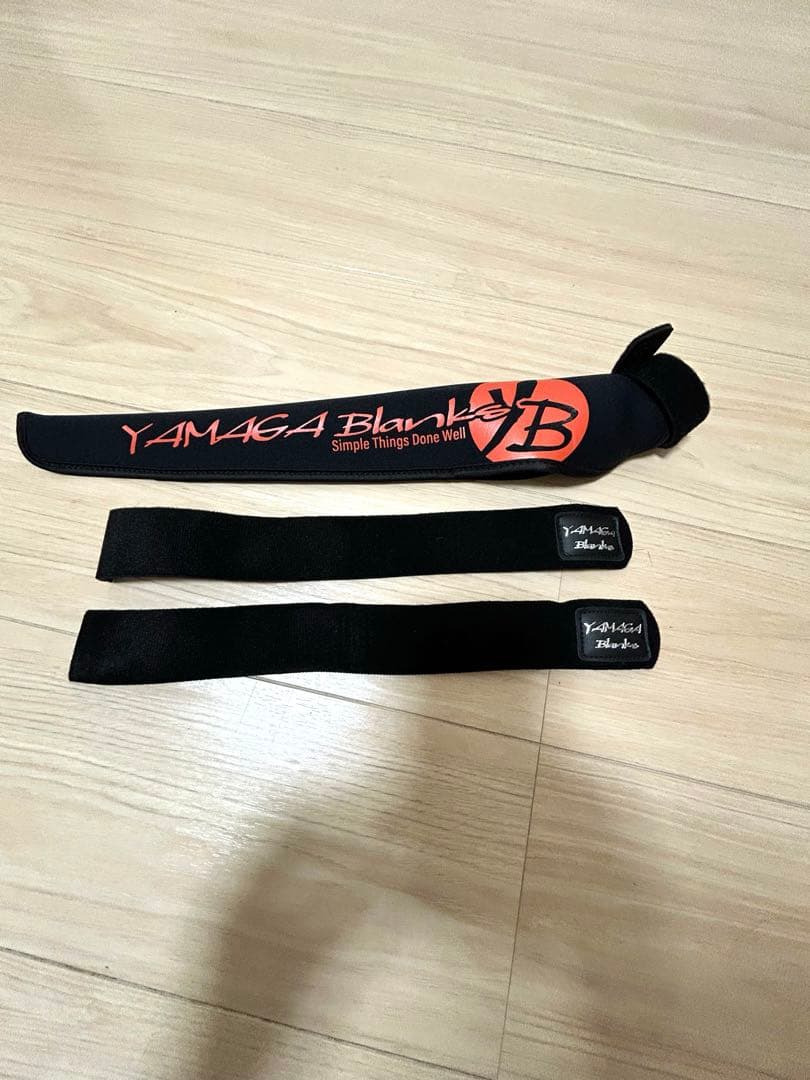 ヤマガブランクス　ブルースナイパー910H ティップカバーロッドベルト付き