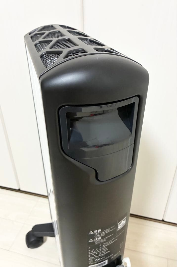 デロンギ マルチダイナミックヒーター Wi-Fiモデル MDHAA09WIFI