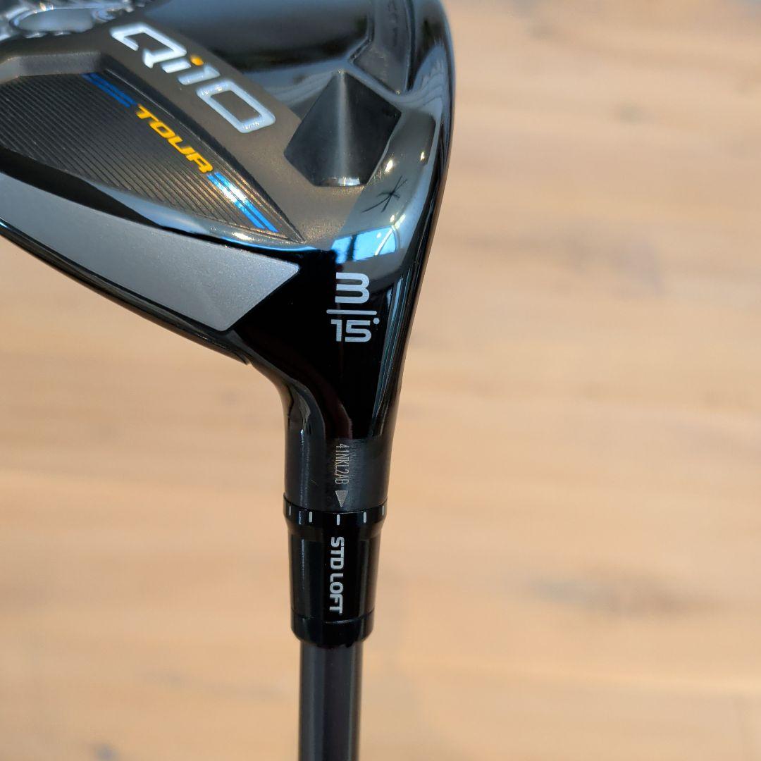 w*u様 Qi10 tour 3W tensei silver TM 50 S