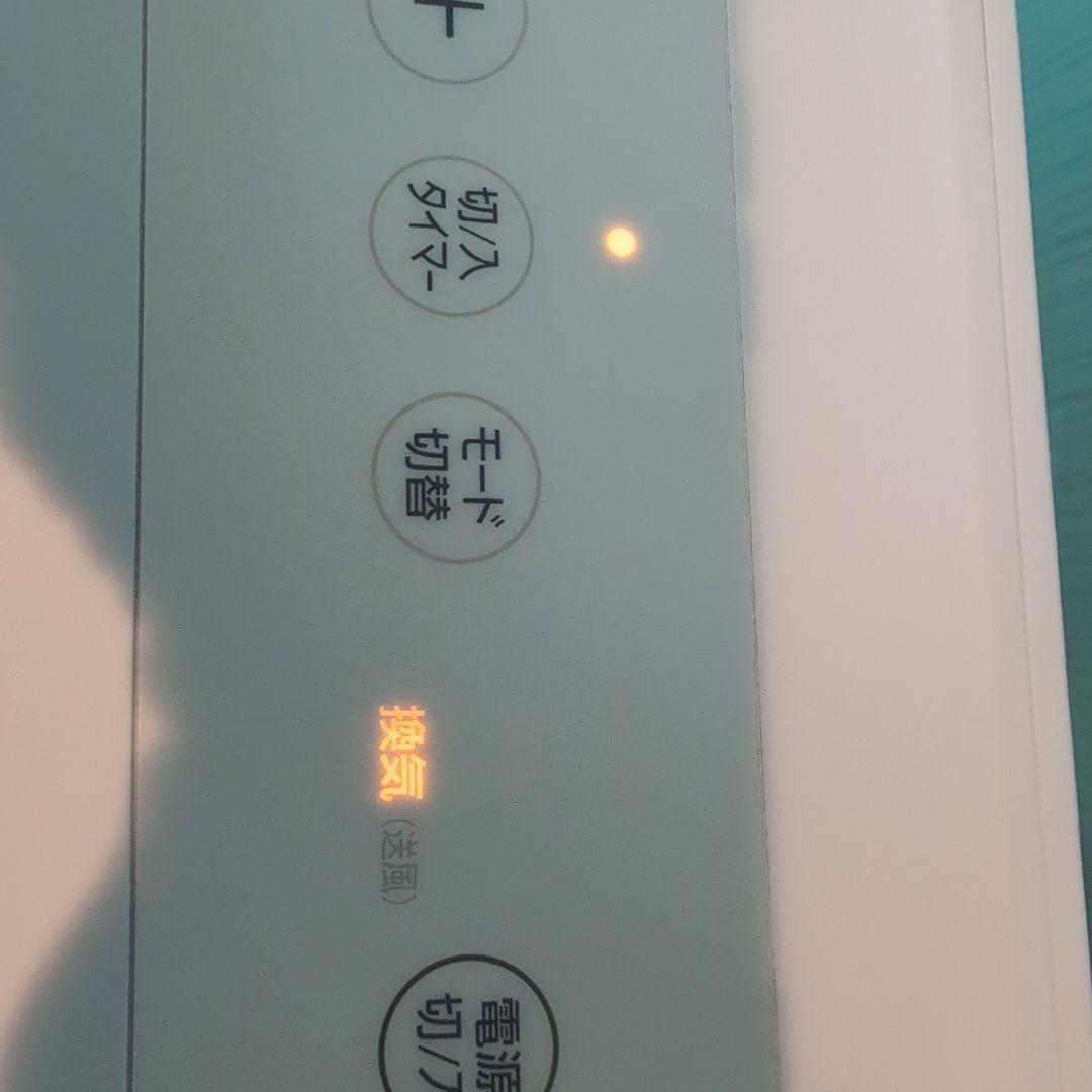 r*o様 「24時間発送」2021年製工事不要 IPA-2821G 超美品・ほぼ