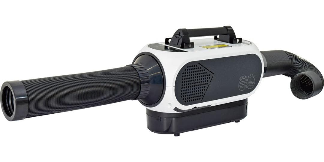 NICHIDO ポータブルスポットクーラー 本体