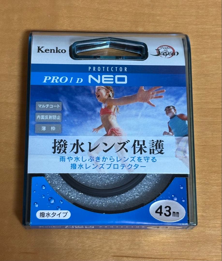 【美品】Fujifilm XC35mmF2 単焦点レンズ +保護フィルターセット