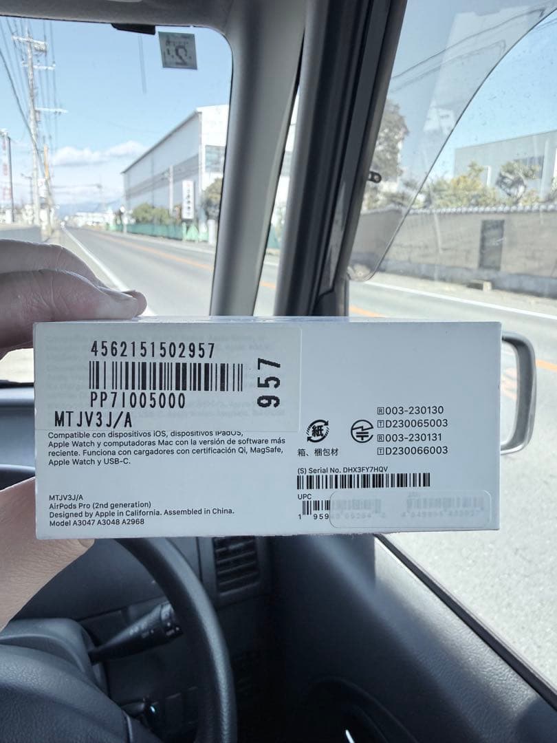 イヤホン Apple AirPods PRO 2